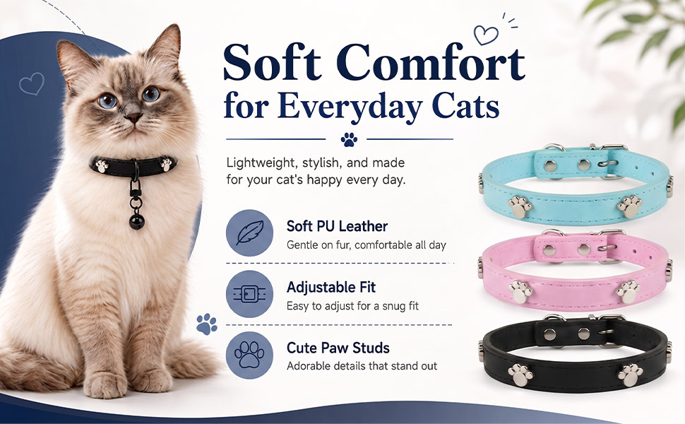 猫项圈(带铃铛) — Amazon A+ 3